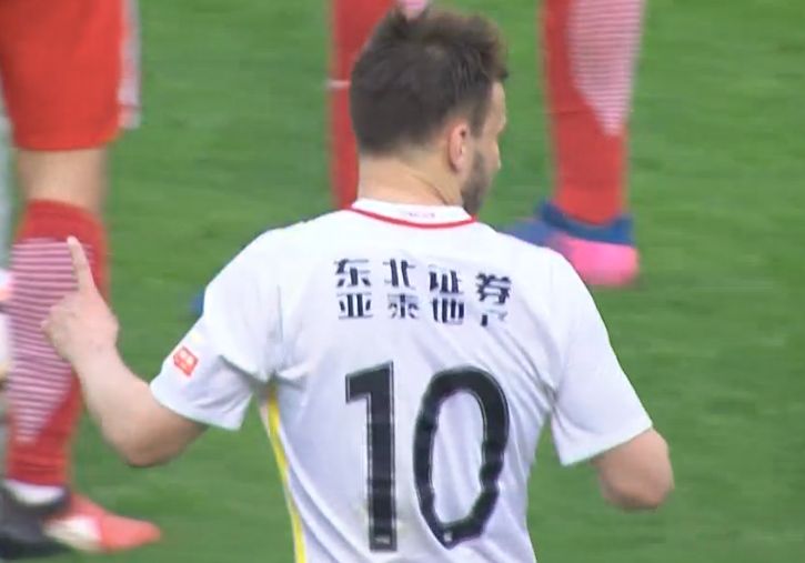 国产综合色精品一区二区三区