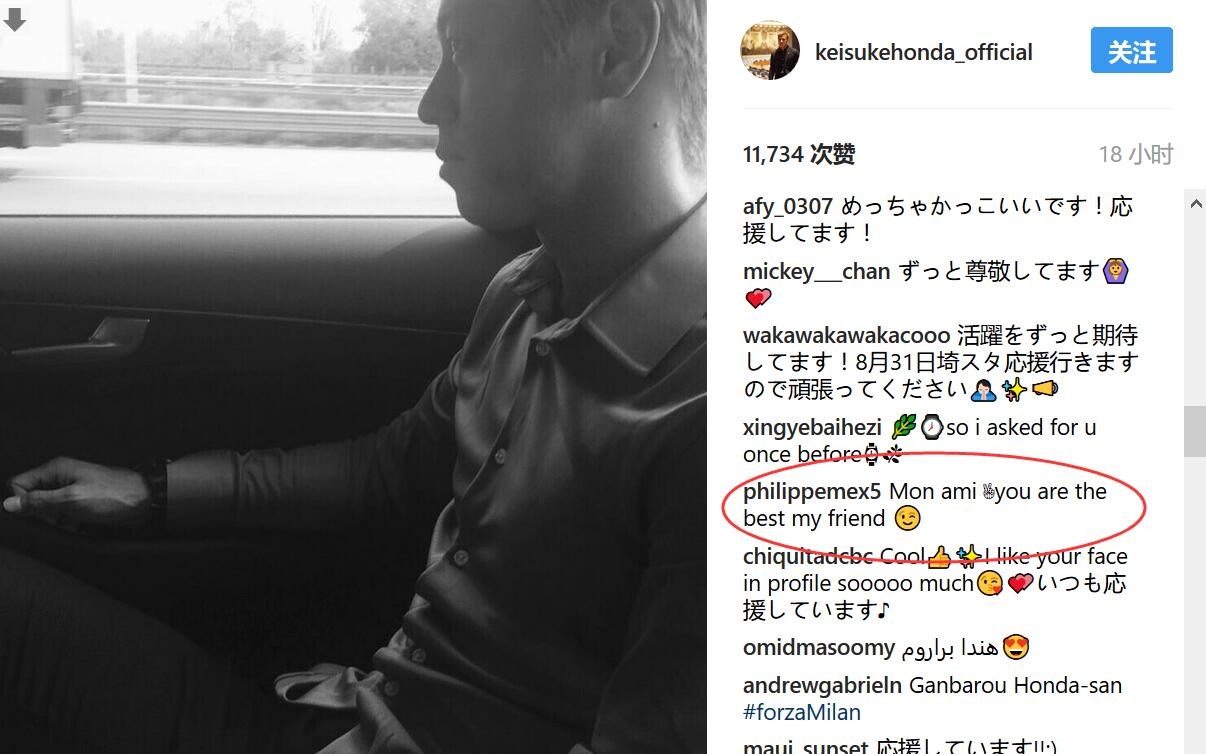 芭比塔俱乐部