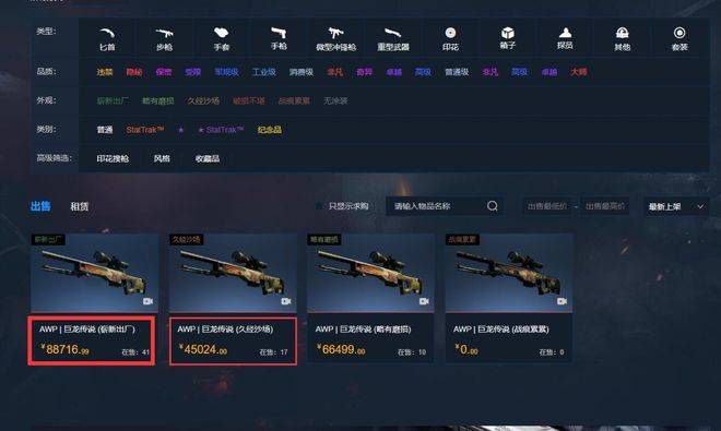 国产午夜偷精品偷伦