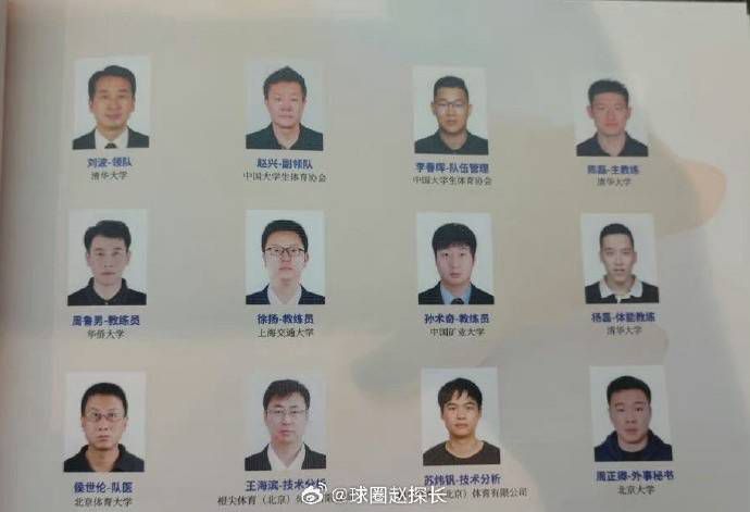 婷婷色基地