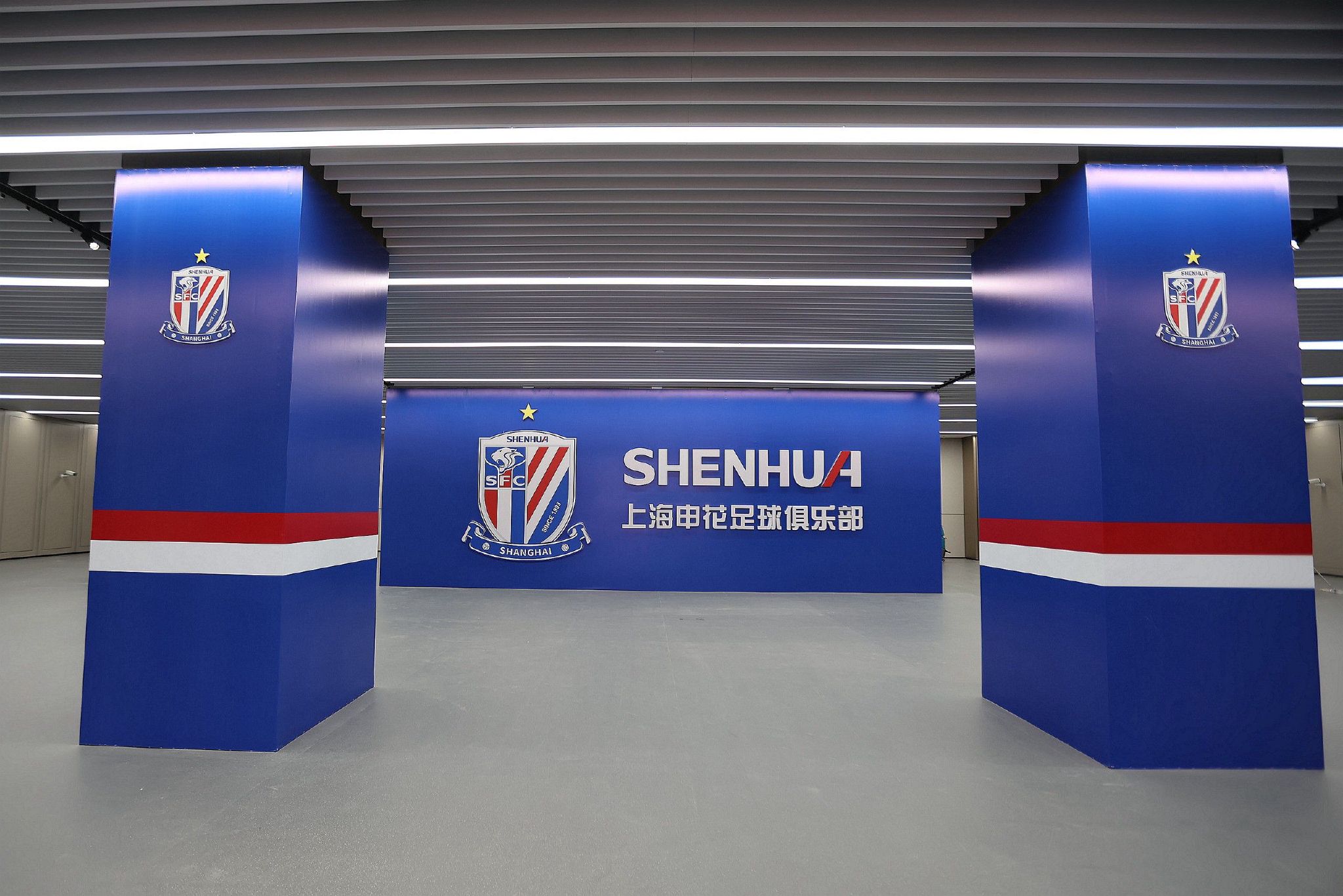 国产成人久久精品激情