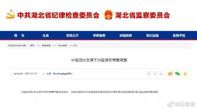 国产成人亚洲欧美三区综合