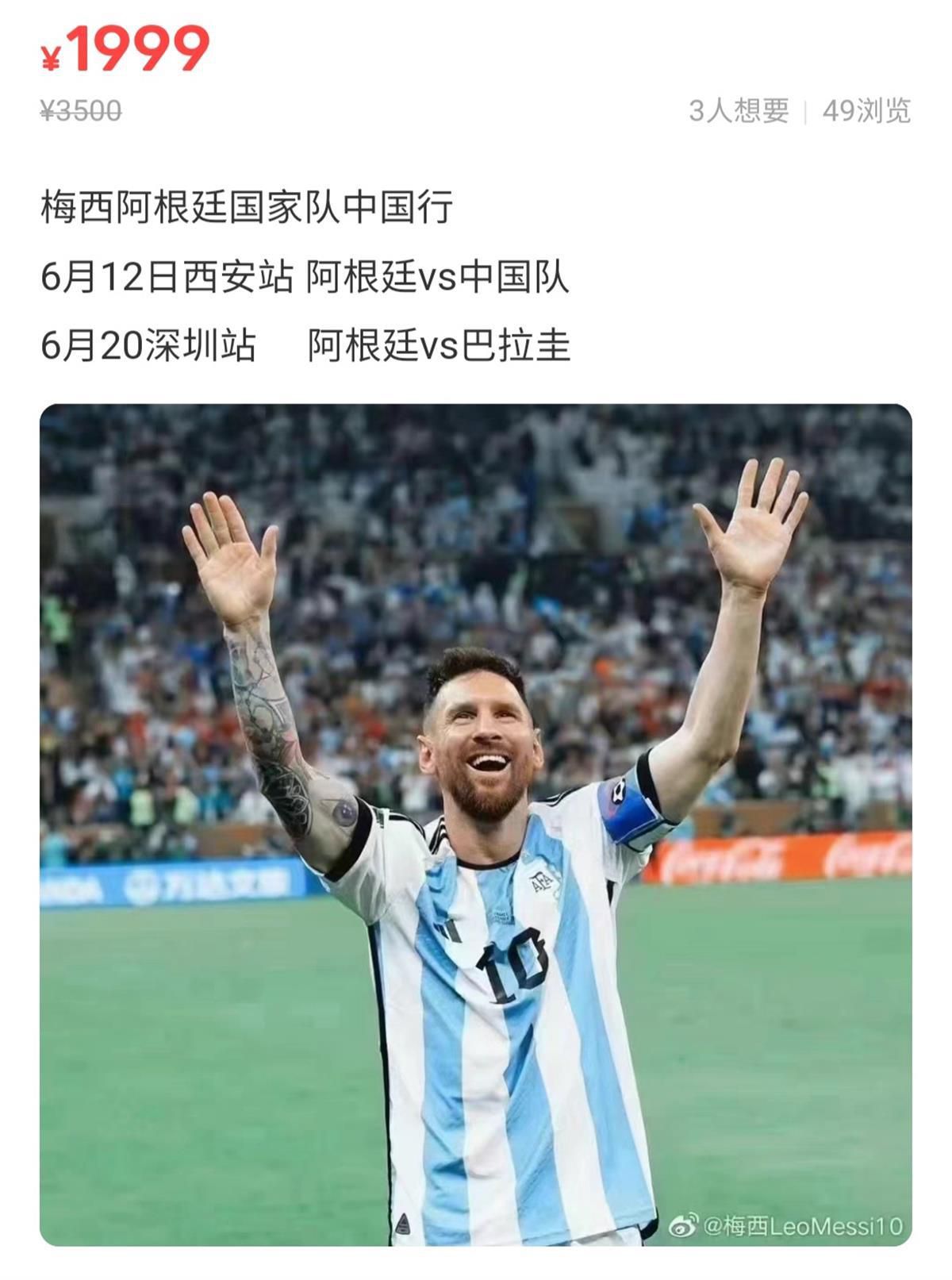 国产免费一区不卡在线