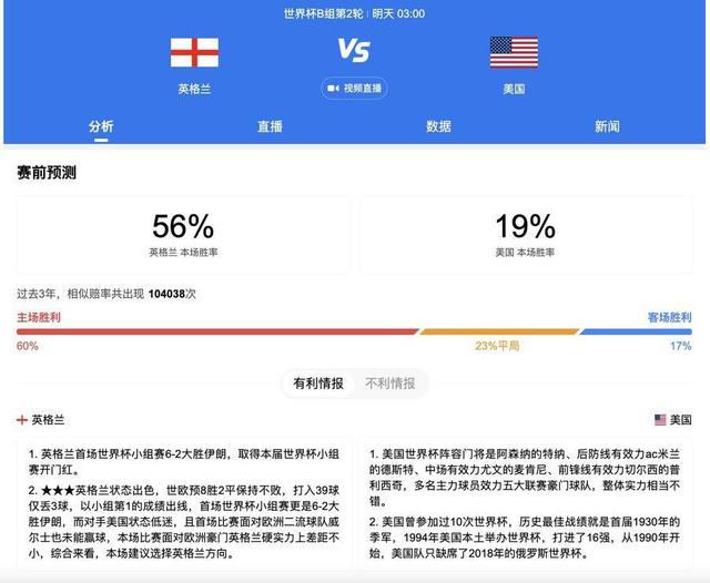 久久国产视频网站