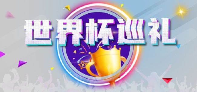 日韩欧美亚洲另类